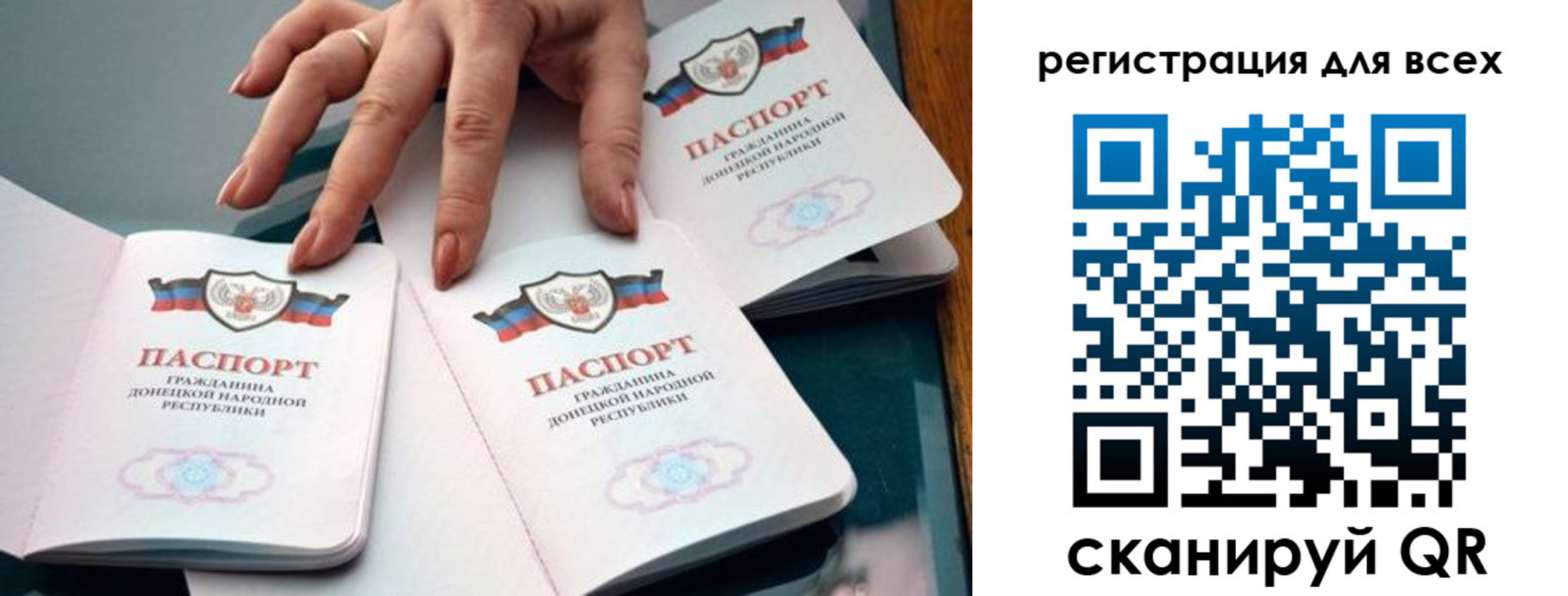 где прописаться в Сарове